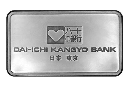 Dai-ichi Kangyo Bank 